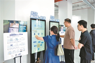 人工智能公共服务技术咨询服务 赋能智慧社会建设的新引擎