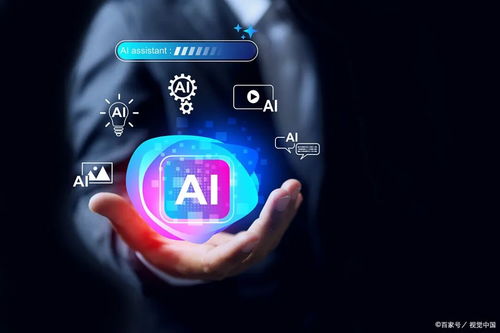 大模型时代 AI发展历程、就业影响与应对策略全解析