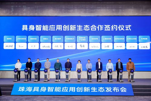 构筑机器人“听觉”与“运动”基石 瑶芯微电子赋能具身智能创新生态